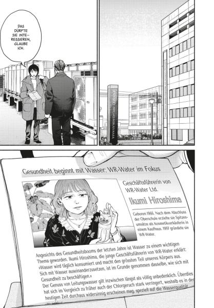 Manga: Who Saw the Peacock Dance in the Jungle? 7