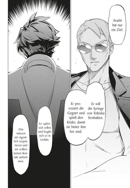 Manga: Triage X 29