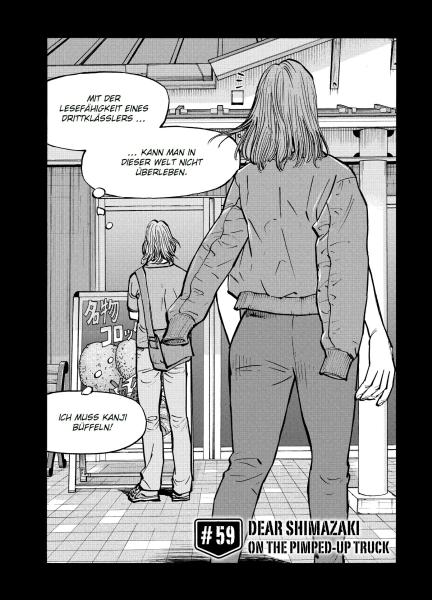 Manga: Shimazaki in the Land of Peace 07