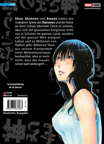 Manga: As the Gods will 02