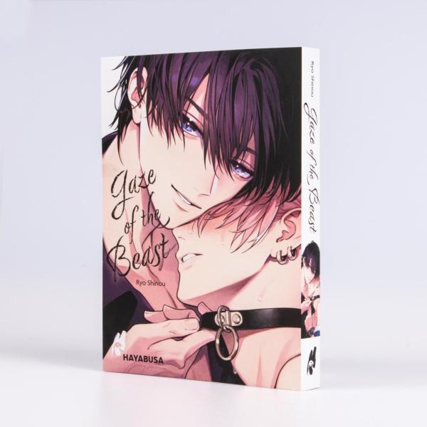 Manga: Gaze of the Beast