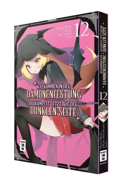 Manga: Willkommen in der Dämonenfestung – du kämpfst jetzt auf der dunklen Seite 12