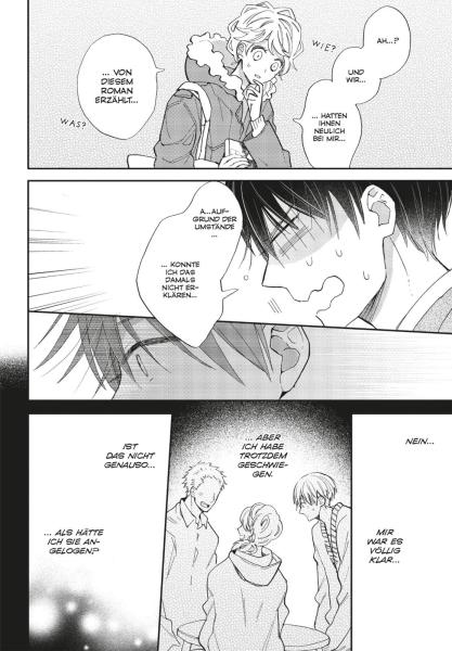 Manga: My Roommate is a Cat 4