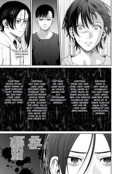 Manga: The Strange House 05