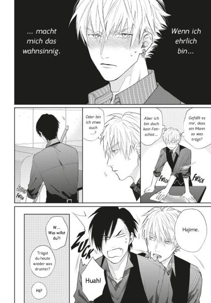 Manga: Midnight Love Alliance Deep