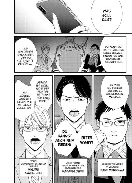 Manga: Kei x Yaku: Gefährliche Partner 03