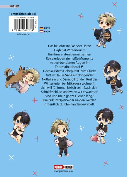 Manga: Kampf der Verführergiganten: Schürzenjägerlegende vs. Fummelkönig 04