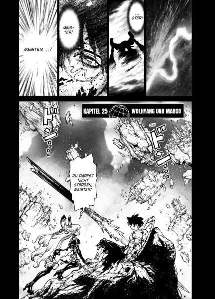 Manga: Super String: Marco Polos Reise ins Multiversum 04