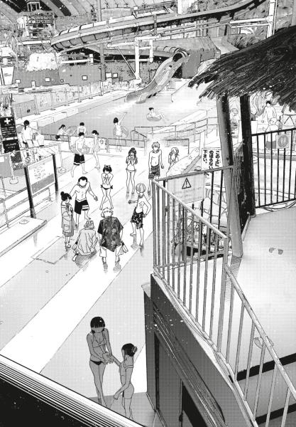Manga: Rental Girlfriend 26