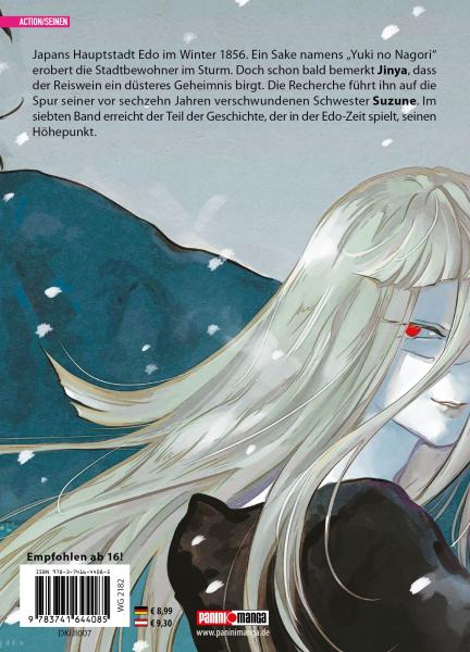 Manga: Kijin Gentosho: Dämonenjäger 07