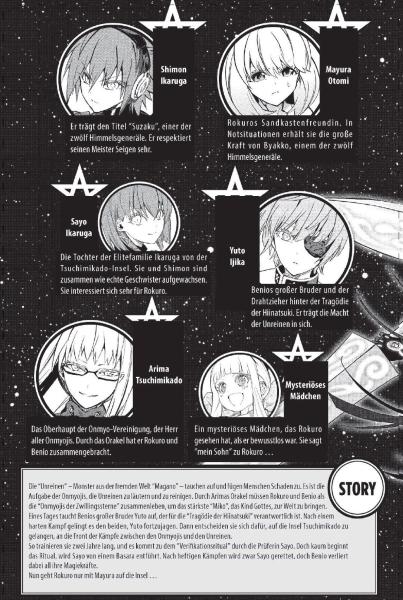 Manga: Twin Star Exorcists - Onmyoji 10