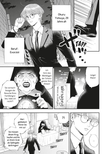 Manga: Yotsuya Ghost Knight