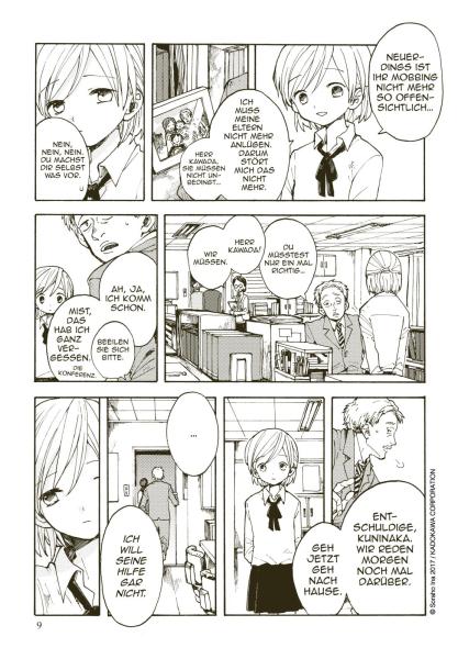 Manga: Fairy Tale Battle Royale 1