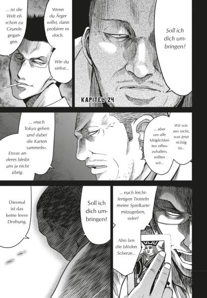 Manga: Alice on Border Road: Doppelband-Edition 4