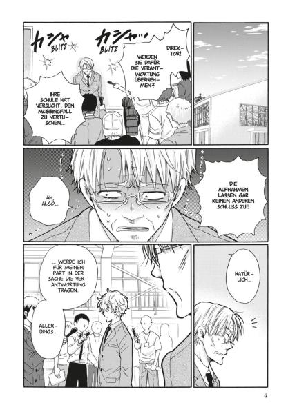 Manga: Revenge Bully 5