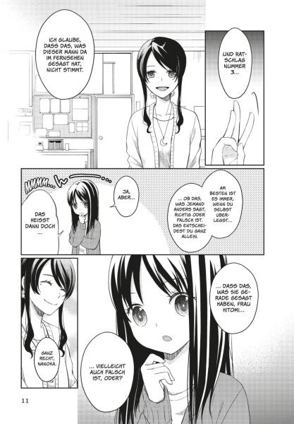 Manga: I had that same dream again 1