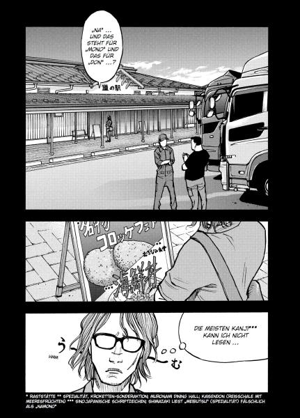 Manga: Shimazaki in the Land of Peace 07