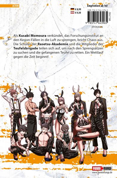 Manga: Togen Anki - Teufelsblut 16