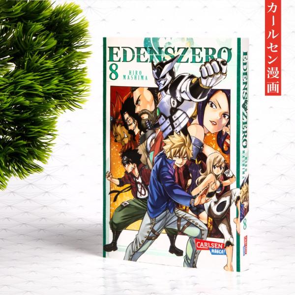 Manga: Edens Zero 8