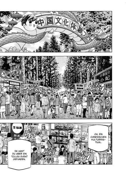 Manga: Magic: The Gathering - Zerstöre die Menschheit. Sie kann nicht regeneriert werden. 08