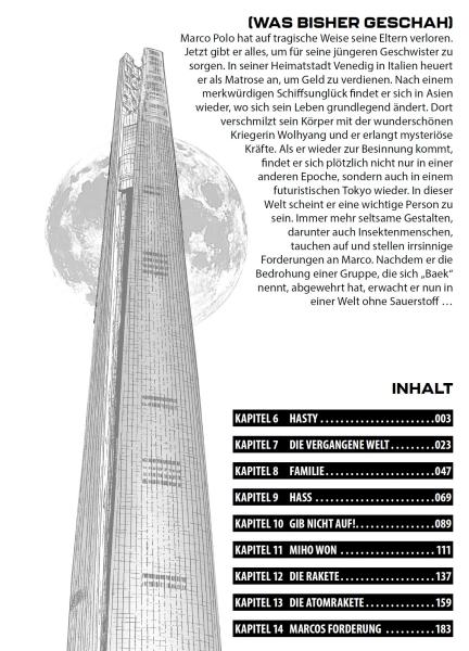 Manga: Super String: Marco Polos Reise ins Multiversum 02