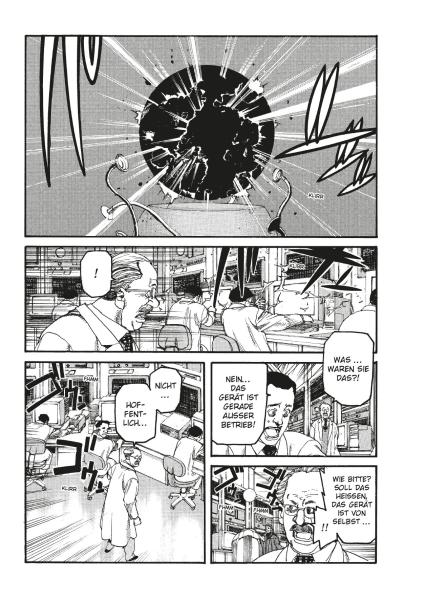 Manga: Spriggan Deluxe 01