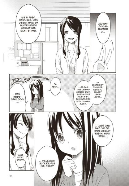 Manga: I had that same dream again 1