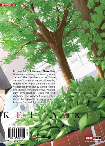 Manga: Kei x Yaku: Gefährliche Partner 10