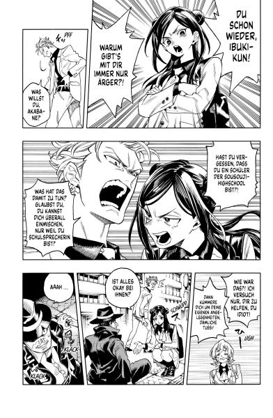 Manga: Honeko Akabanes Bodyguard 01