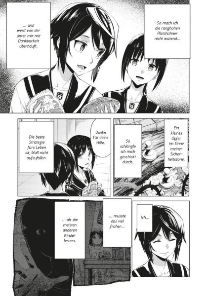 Manga: Demons Night Parade 1