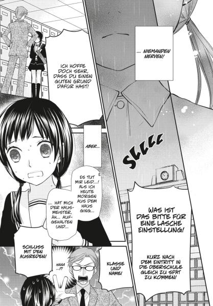 Manga: FRUITS BASKET ANOTHER Pearls 01