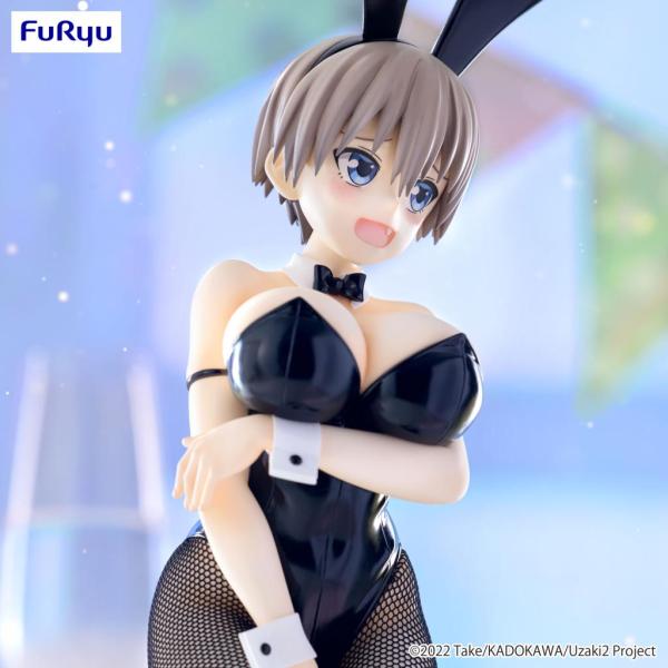 Merch: Figur: Uzaki-Chan Wants To Hang Out Uzaki BiCute Bunny Figure