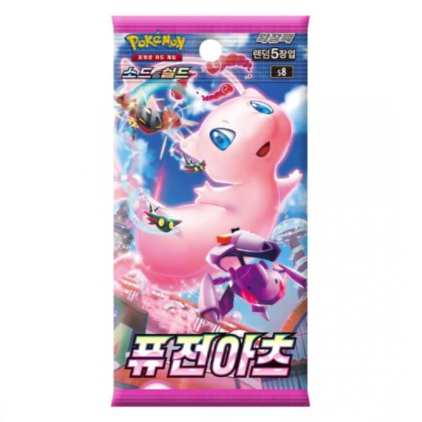Pokemon Booster: Fusions Art Koreanisch