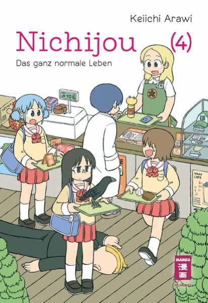 Manga: Nichijou 04