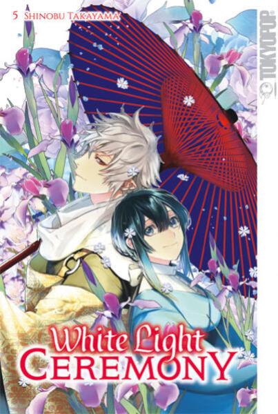 Manga: White Light Ceremony 05
