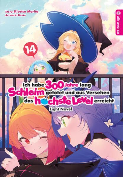 Manga: Ich habe 300 Jahre lang Schleim getötet und aus Versehen das höchste Level erreicht Light Novel 14