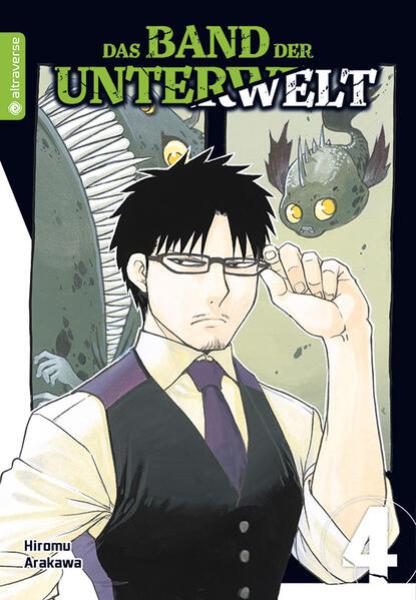 Manga: Das Band der Unterwelt 04