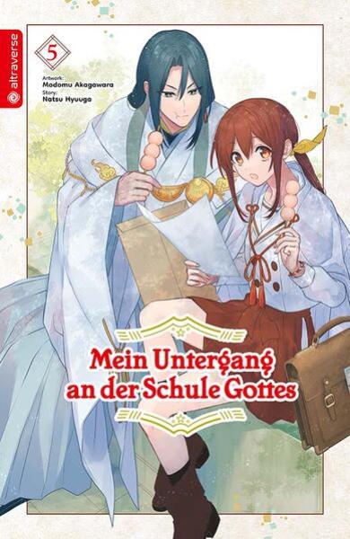 Manga: Mein Untergang an der Schule Gottes 5