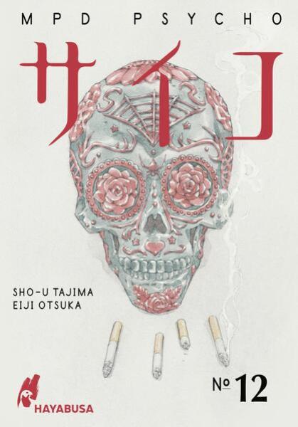 Manga: MPD Psycho 12