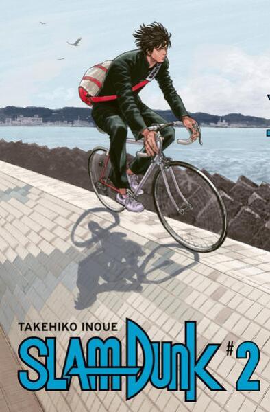 Manga: SLAM DUNK 2