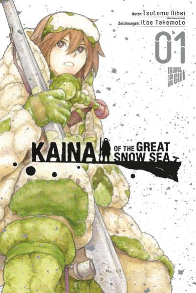 Manga: Kaina of the Great Snow Sea 1