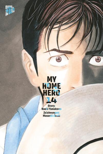Manga: My Home Hero 14