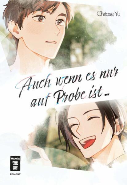 Manga: Auch wenn es nur auf Probe ist ...