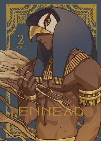 Manga: Ennead 02