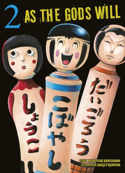 Manga: As the Gods will 02