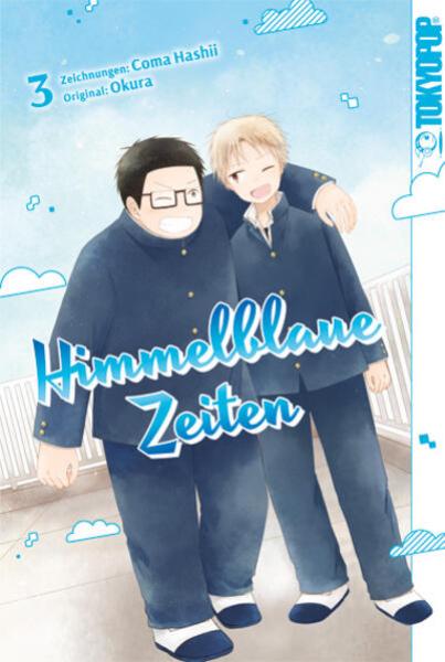 Manga: Himmelblaue Zeiten 03