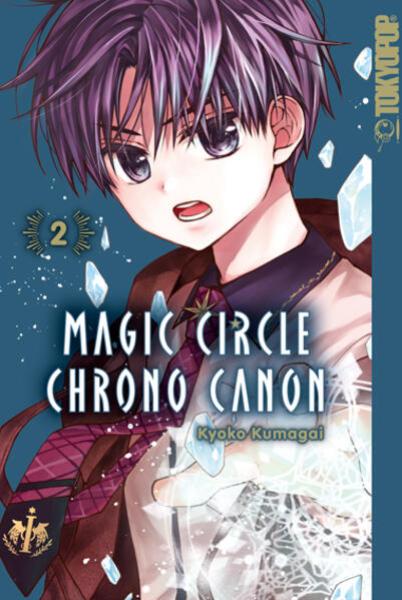 Manga: Magic Circle Chrono Canon 02