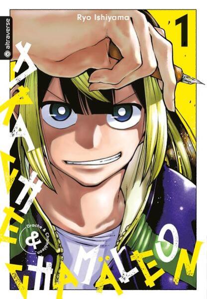 Manga: Drache & Chamäleon 01