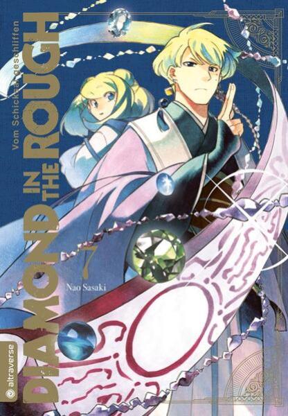 Manga: Diamond in the Rough 07