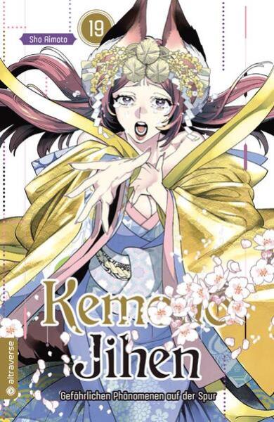 Manga: Kemono Jihen – Gefährlichen Phänomenen auf der Spur 19